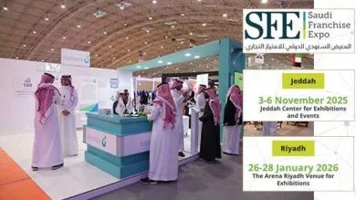 TopFranchise to Participate in Saudi Franchise Expo 2025 in Jeddah — November 3–6, 2025