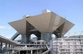 The 39th Japan International Franchise Exhibition