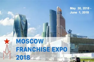 Registration is now open for the World Franchise Forum  and the Moscow Franchise Expo 2018