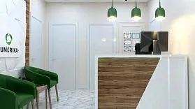 Our partner LUMERIKA entered the Pakistan market in 2023!