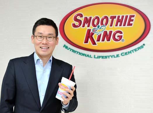 Smoothie King franchise opportunities for sale