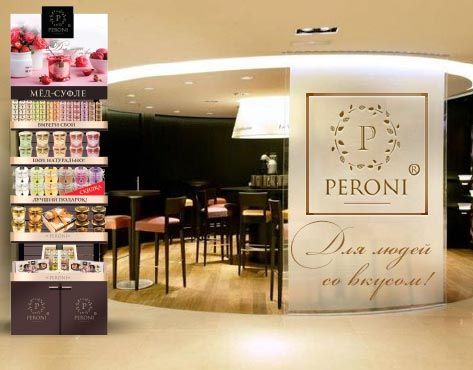 open a Peroni franchise