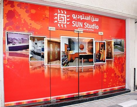 SUN Studio Franchise For Sale - UV-printing Center