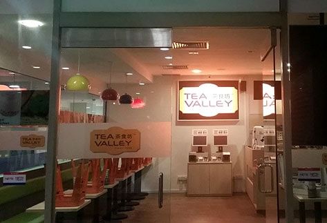 Tea Valley 茶食坊 Franchise For Sale - Restaurant 