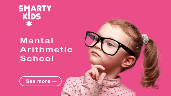 SmartyKids  franchise