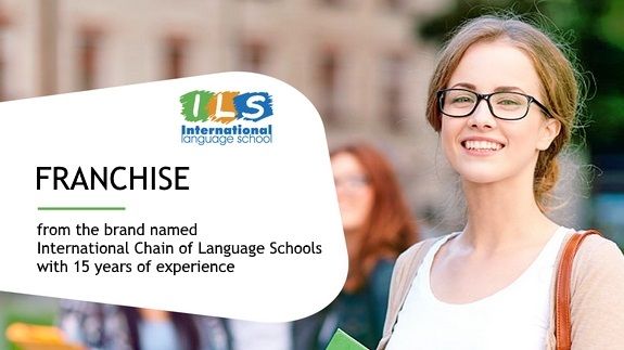 ILS  franchise