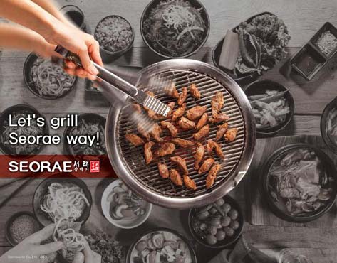 SEORAE Galmaegi Franchise For Sale – Korean BBQ - image 2