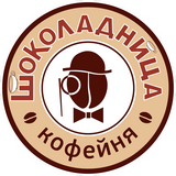 Shokoladnitsa logo
