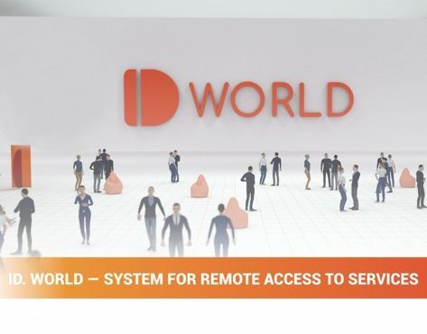 ID.WORLD Franchise For Sale – Remote Service Access System - image 2