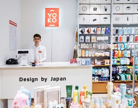 Franchise Of All-purpose Goods Stores YOKO - image 2
