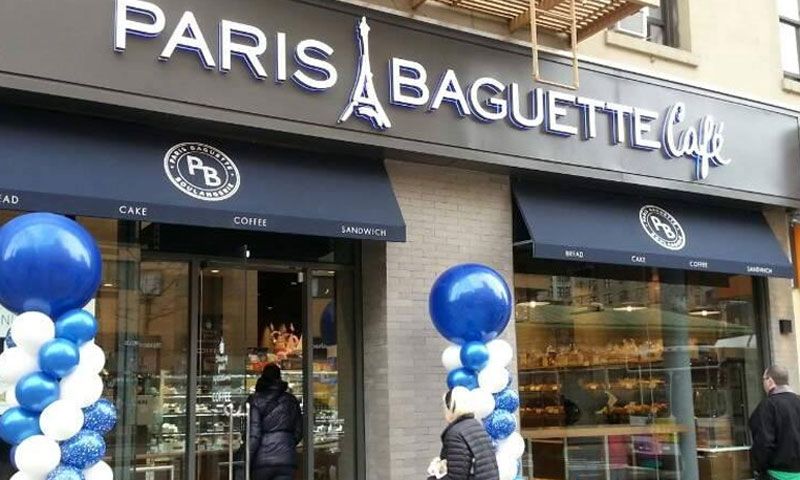 Paris Baguette Franchise for Sale - Cost & Fees | All Details