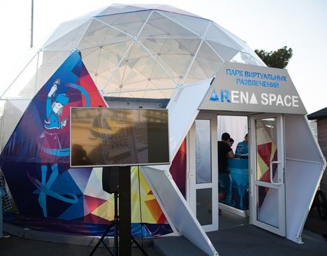 ARENA SPACE Franchise For Sale - Virtual Reality Amusement Park