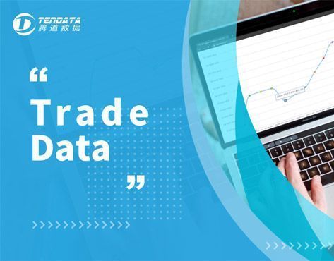 Tendata Franchise For Sale - Global Trade Data Supplier - image 2