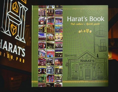 «HARAT’S» Irish Pubs Сhain - image 3
