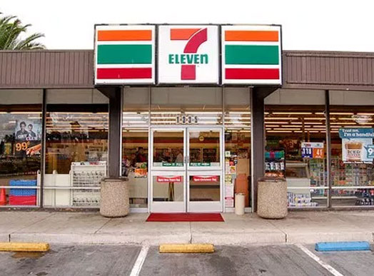 7-Eleven franchise for sale