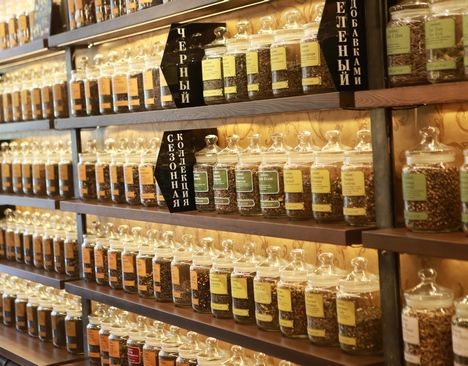 OUNCE Franchise  For Sale - Сoffee And Tea Shops Chain
