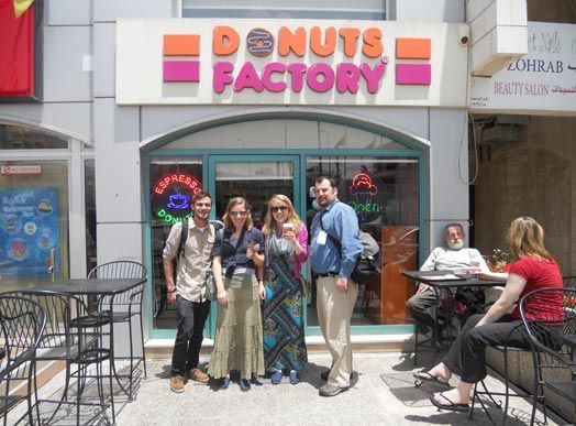 Factory Donuts Franchise Opportunities
