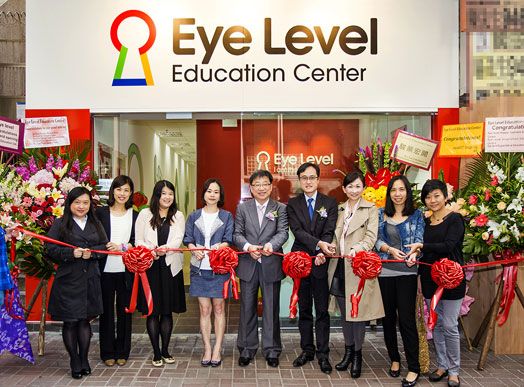 Eye Level Franchise Opportunities