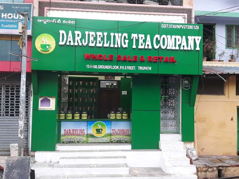 Darjeeling Tea Boutique