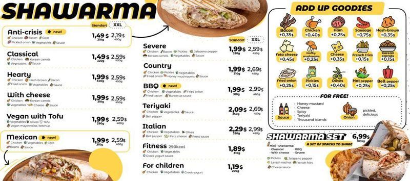 ShaurMeals – main menu 