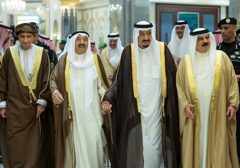 Kingdom of Saudi Arabia: History and Culture