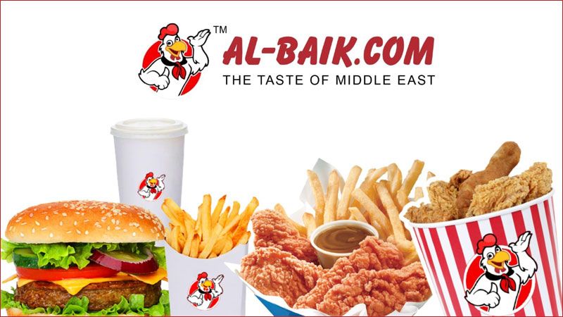 Al-Baik Al-Baik