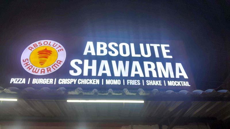 Absolute Shawarma