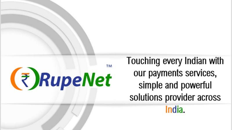 RUPENET TECHNOLOGY SOLUTIONS PRIVATE LIMITED