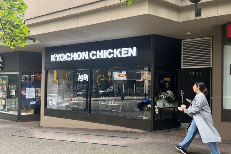 Kyochon Chicken