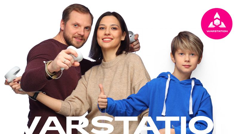 About the brand «WARSTATION»