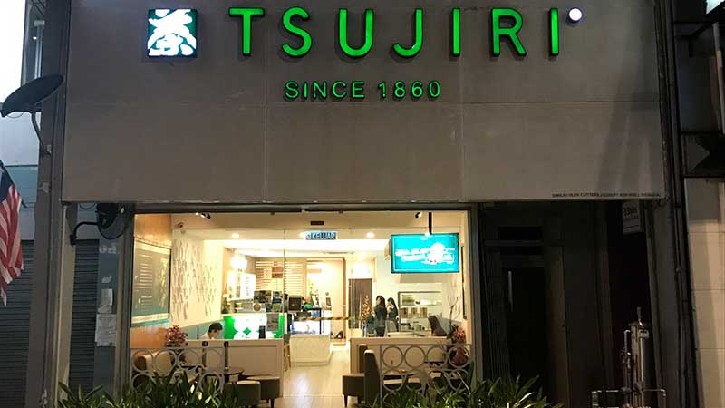 TSUJIRI franchise
