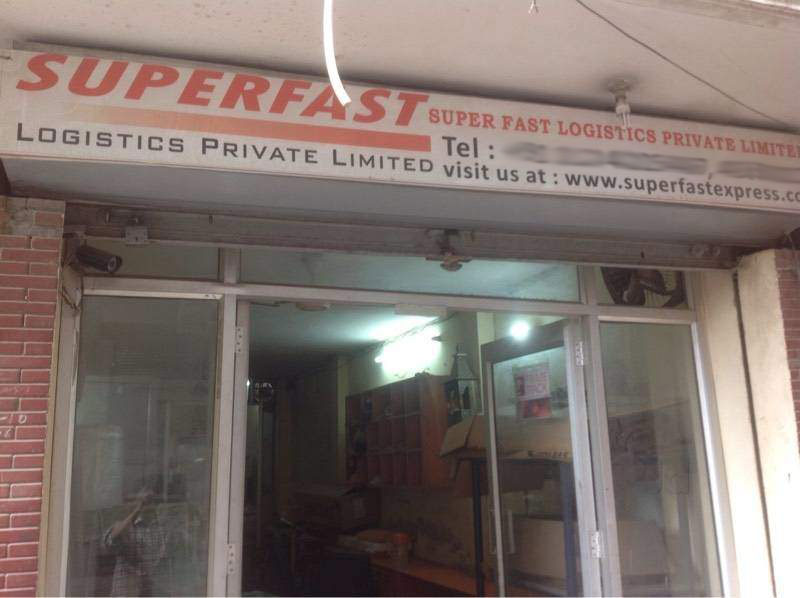 Super Fast Logistics franchise