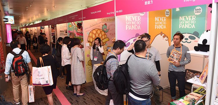 The Hong Kong International Licensing Show 2022