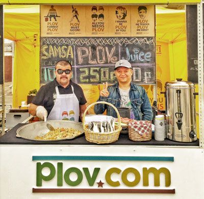 Plov.com franchise owner reviews