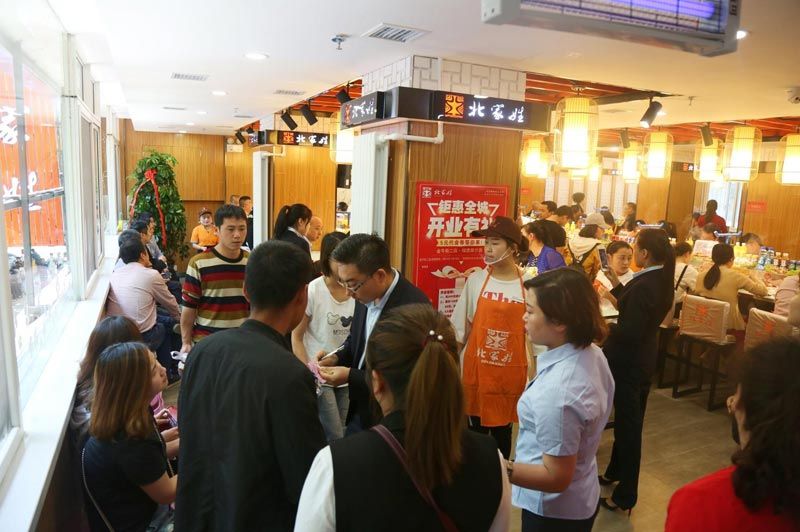 BeiJiaXing Rotary Hot Pot franchise (5)