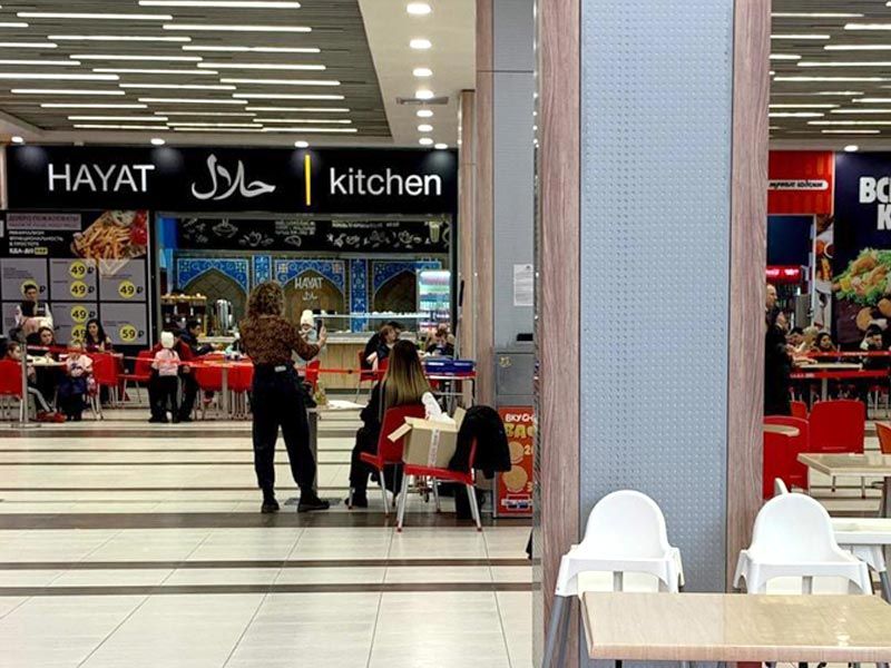 Halal Kitchen restaurant franchise