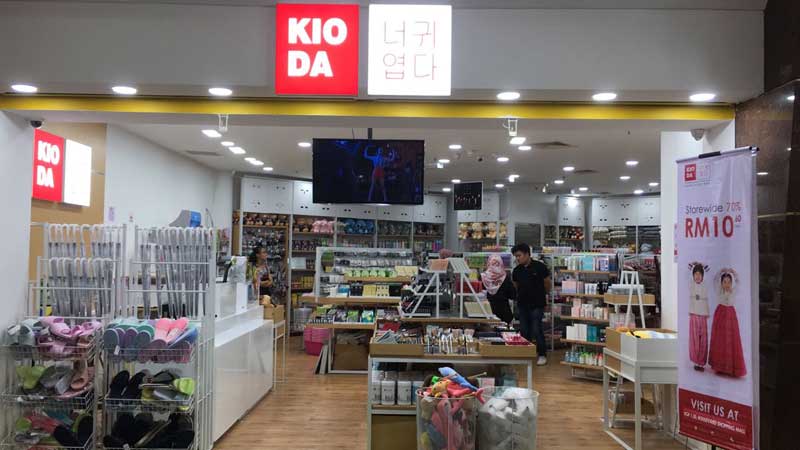 KIO DA (2358!)