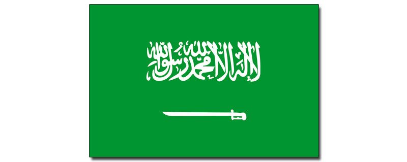 Saudi Arabia