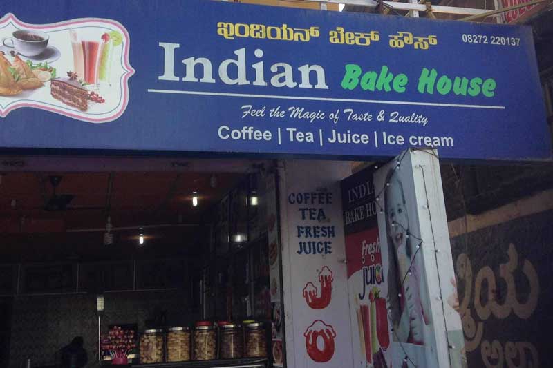 The Bake House Franchise in India