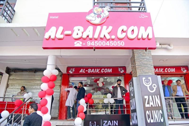 Al-Baik Fried Chicken Franchise Al-Baik Fried Chicken Franchise