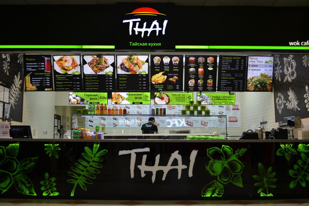 asian food franchise Walk Cafe Tasty Thai