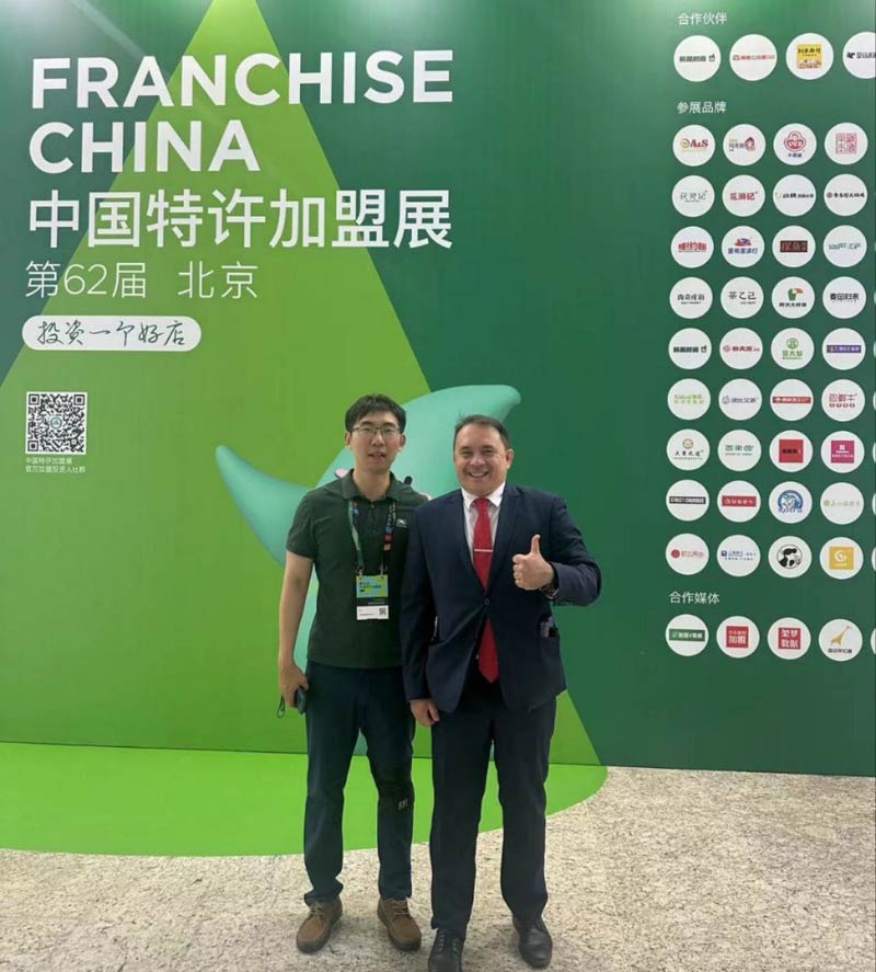 Meet Topfranchise.com at the China Franсhise Expo exhibition!