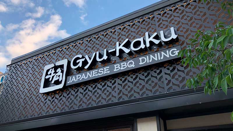 Gyu-Kaku Japanese BBQ franchise