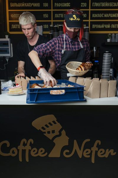 Coffee Nefer franchise Coffee Nefer franchise