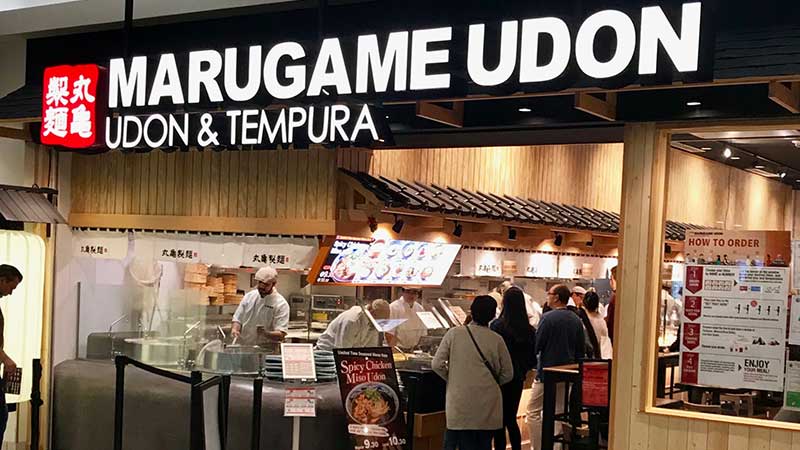Marugame Udon franchise