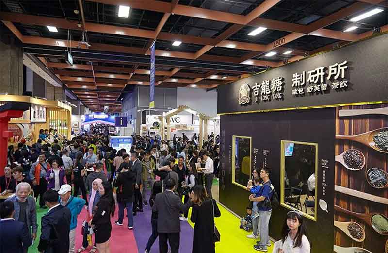 TICFE 2022 (Taipei International Chain and Franchise Spring Exhibition)