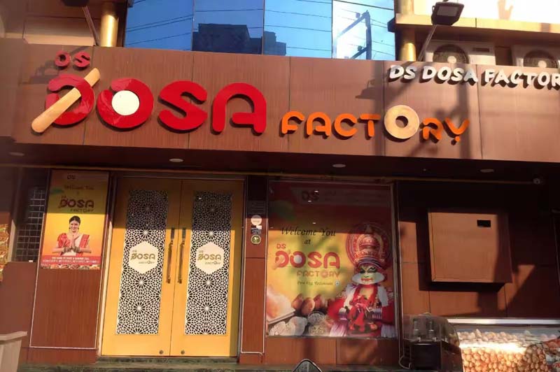 DS Dosa Factory Franchise