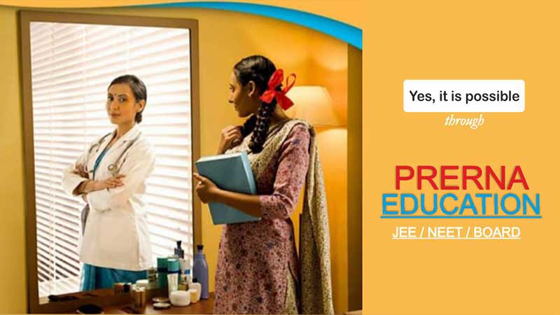Prerna Education Services franchise