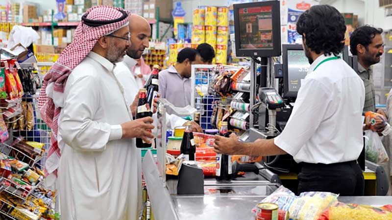 Best 10 Grocery Store & Supermarket Franchises in Saudi Arabia in 2021