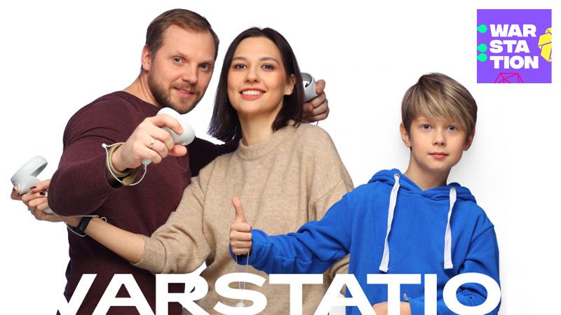 About the brand «WARSTATION»